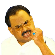 :altaffist