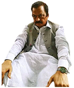 :ranasana1